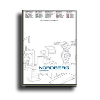 Katalog на сайте NORDBERG 